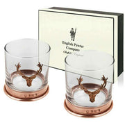 english-pewter-company-11oz-double-copper-stag-tumbler-set---clearrose-gold-34466059